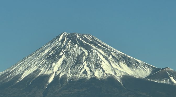 Craft Tour Japan susie’s-scraps.com Mt Fuji