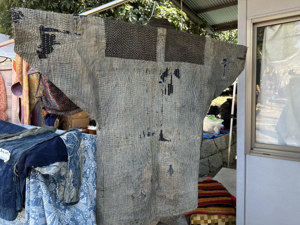 Craft Tour Japan Susie's-scraps.com Boro Garment